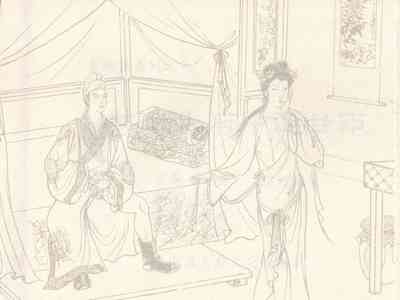 第459頁圖