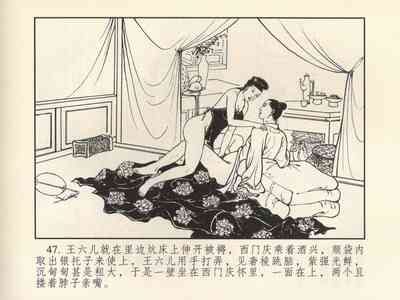 第51頁圖