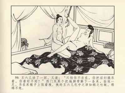 第63頁圖