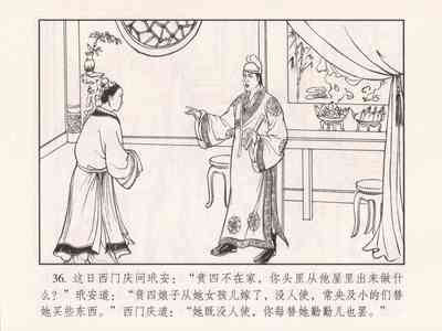 第131页图