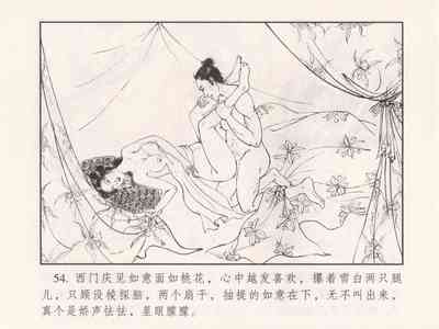 第59页图