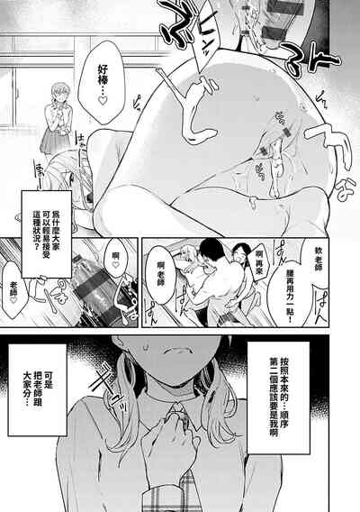 第107頁圖