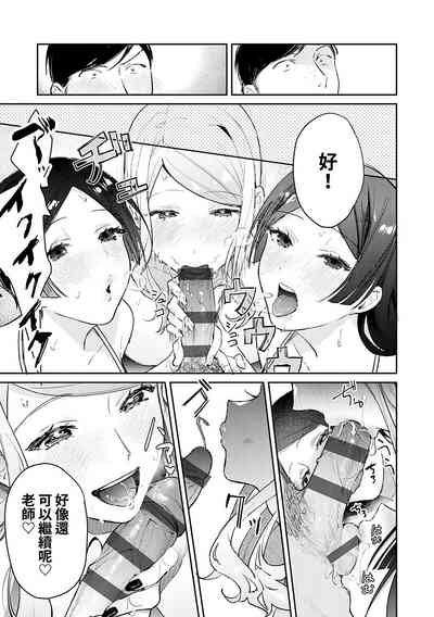第115頁圖