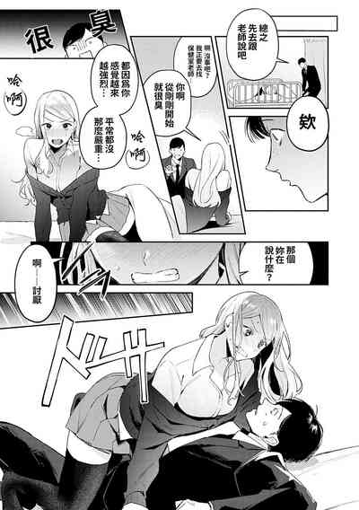 第11頁圖