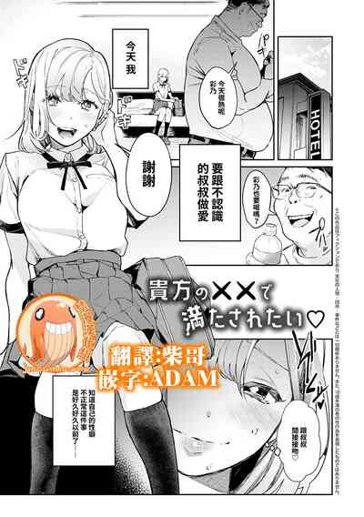第123頁圖