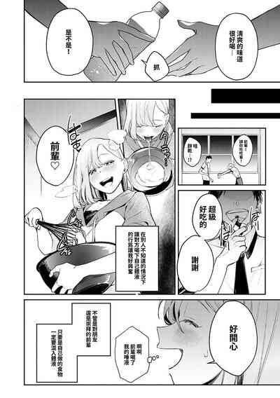 第127頁圖