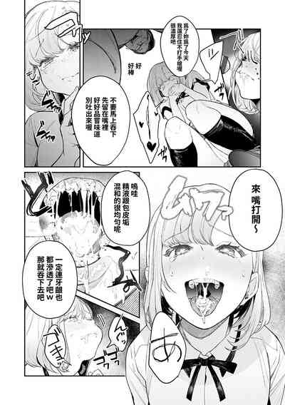 第135頁圖