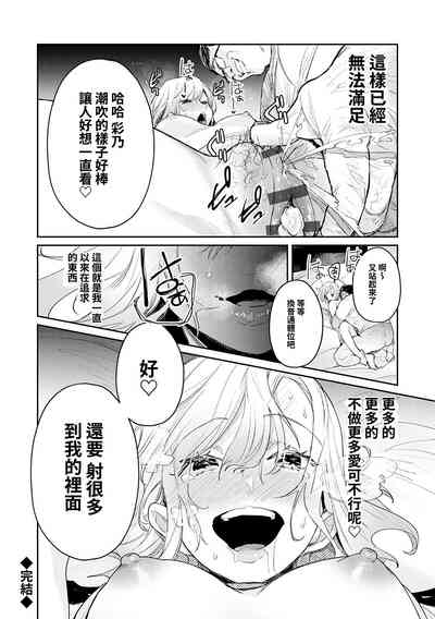 第147頁圖