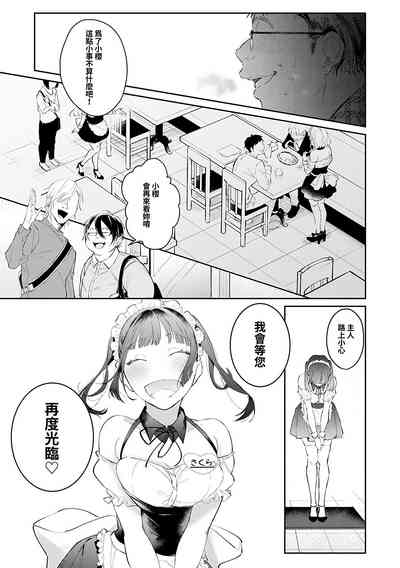 第151頁圖