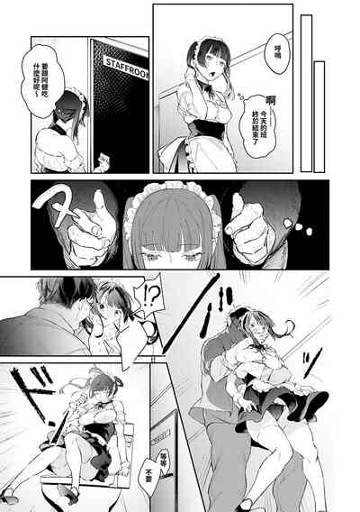 第155頁圖