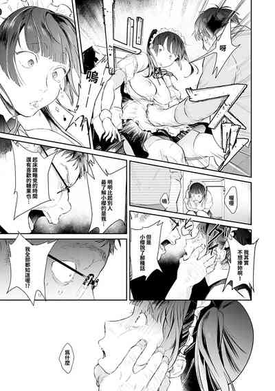 第159頁圖