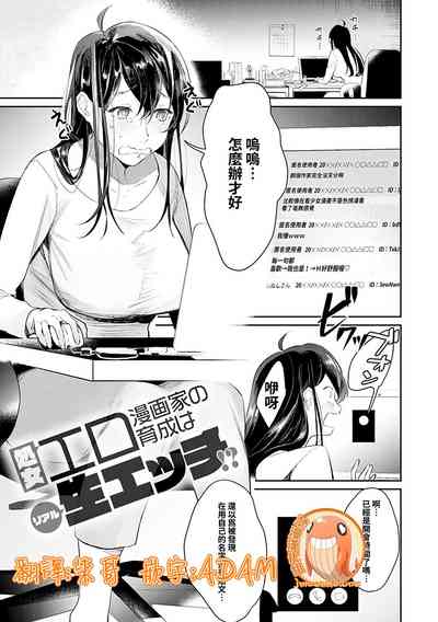 第167頁圖