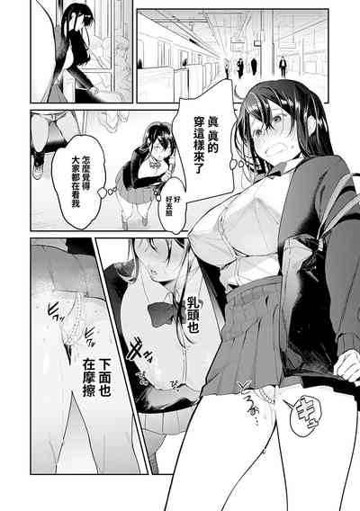 第171頁圖
