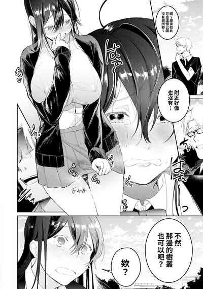 第175頁圖