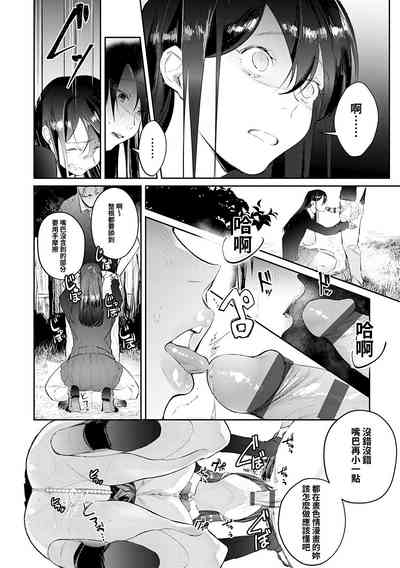 第179頁圖