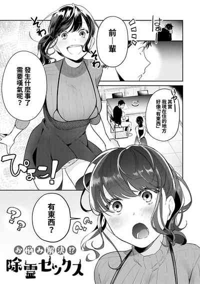 第191頁圖