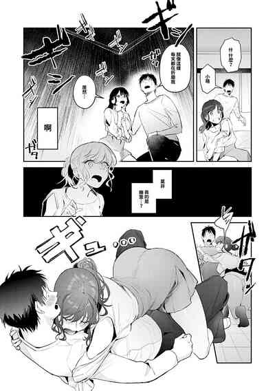 第195頁圖