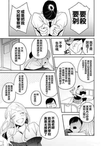第27頁圖