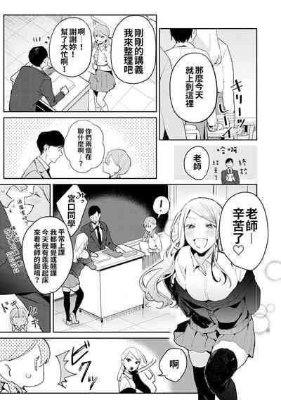 第31頁圖
