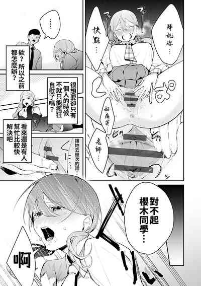 第39頁圖