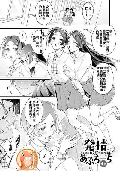 第75頁圖