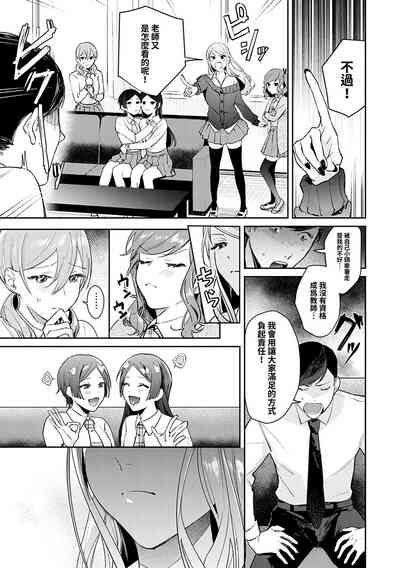 第99頁圖