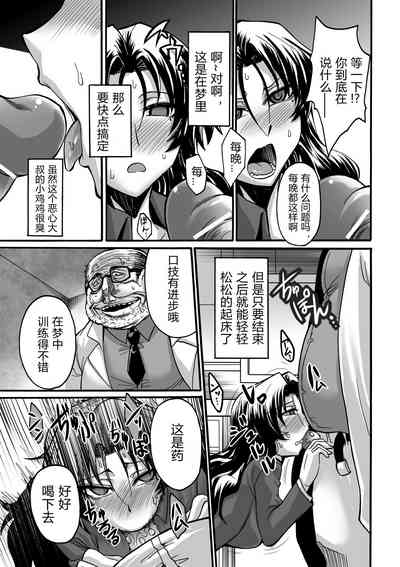 第15頁圖