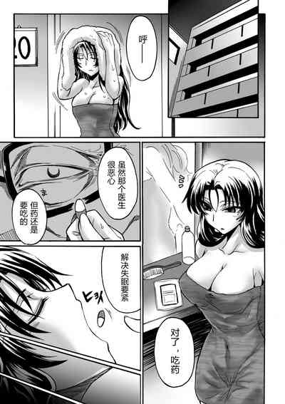 第3頁圖