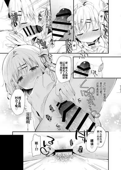 第15页图