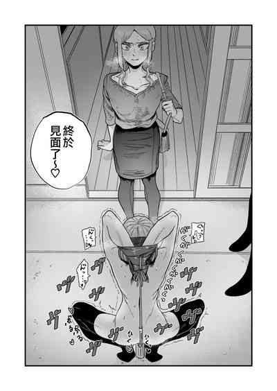 第15頁圖