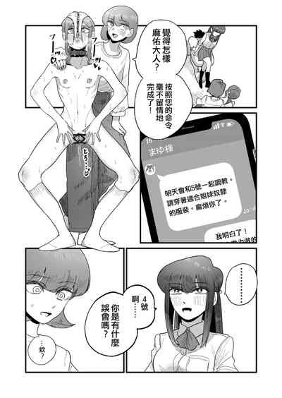 第31頁圖