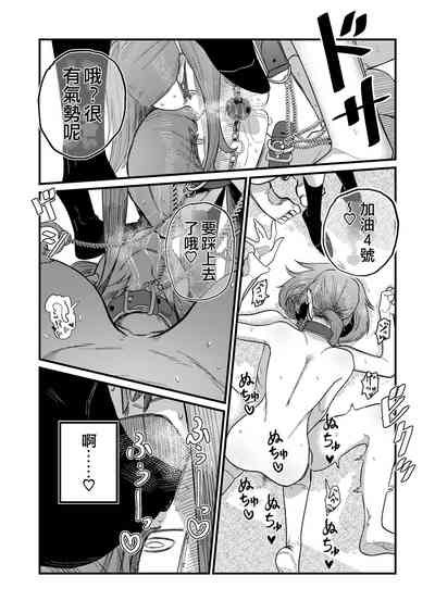 第35頁圖
