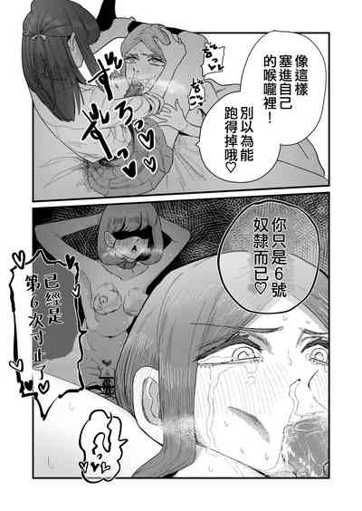 第39頁圖
