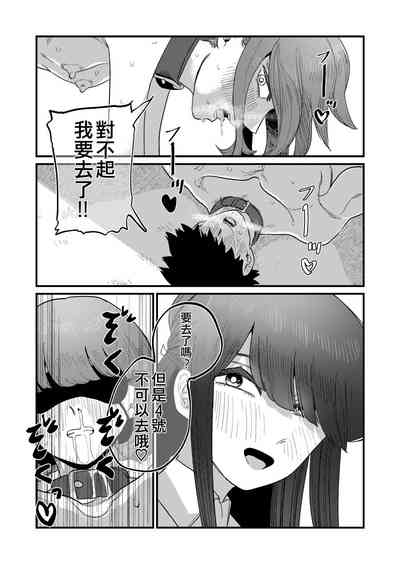 第43頁圖