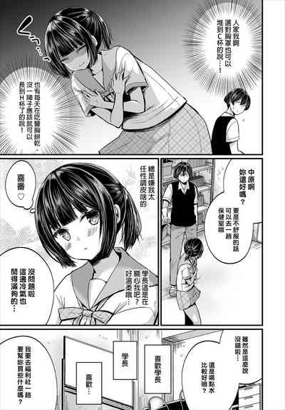 第51頁圖
