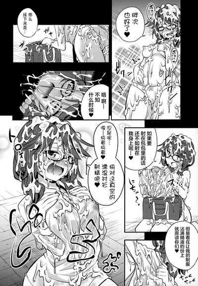 第15頁圖