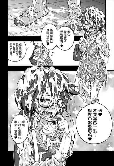 第19頁圖