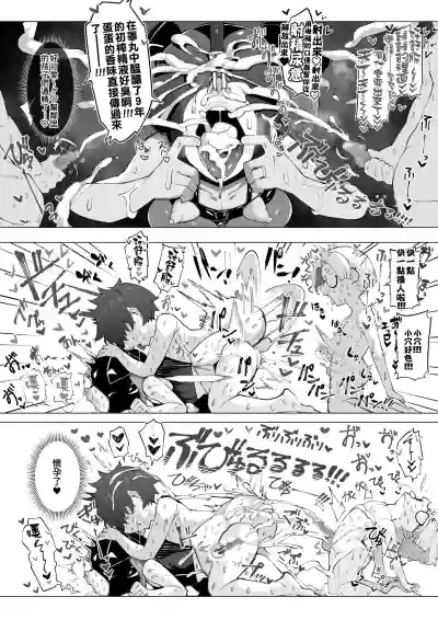 第19頁圖