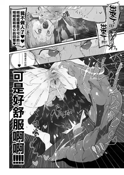 第23頁圖