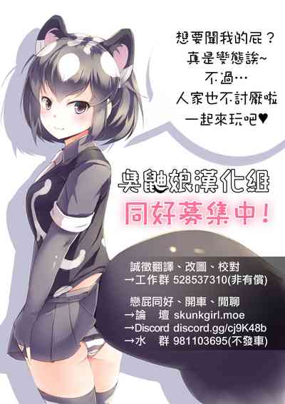 第31頁圖