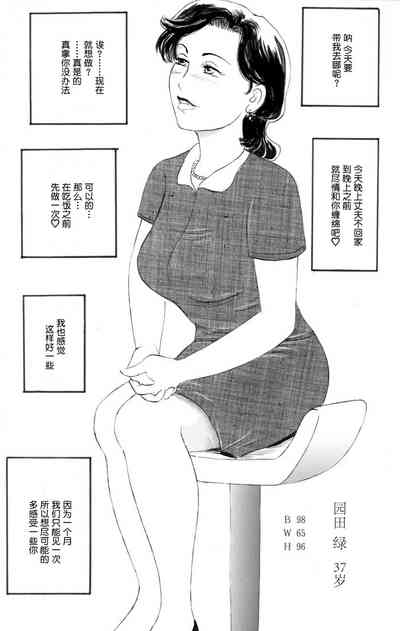 第11页图