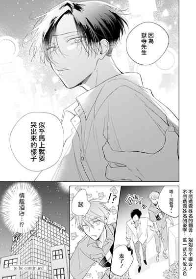 第27頁圖