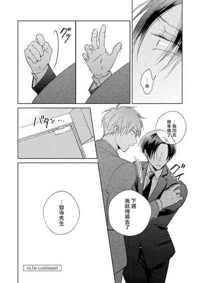 第59頁圖