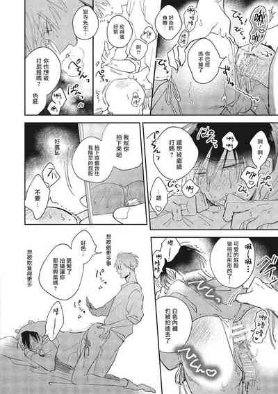 第67頁圖