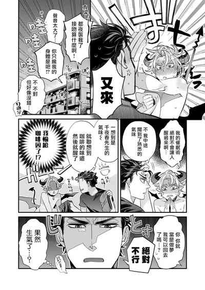 第123頁圖