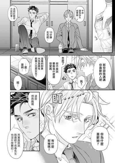 第47頁圖