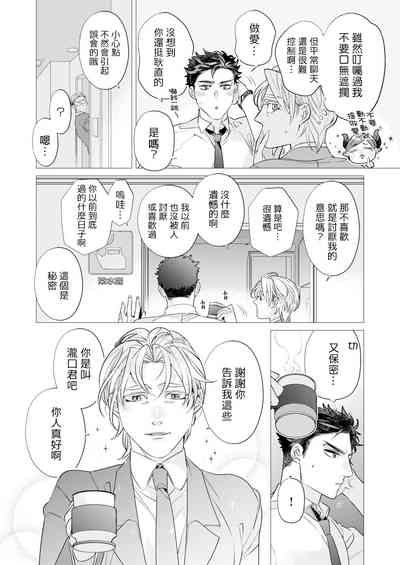 第51頁圖