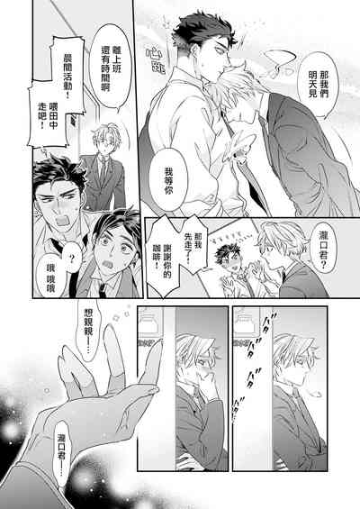 第95頁圖