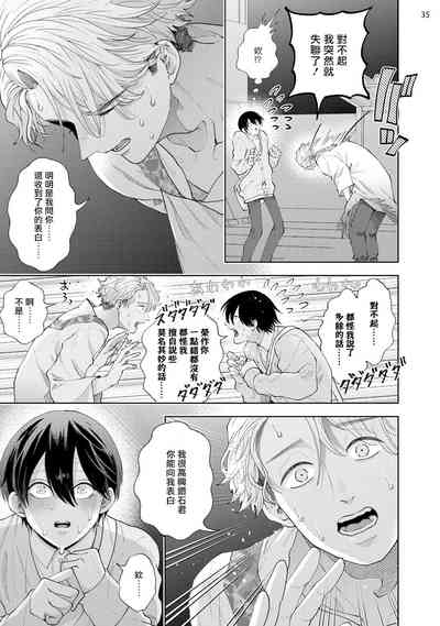 第119页图
