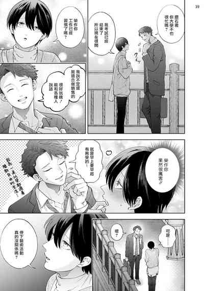 第123页图